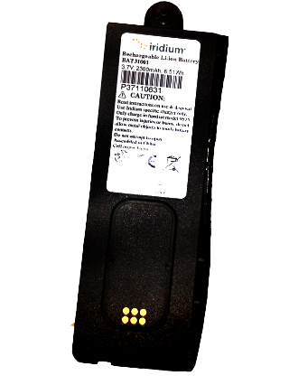 Iridium 9575 Extreme Spare Battery